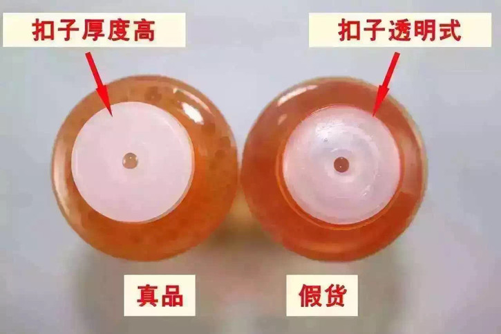 日本程野医生毛孔收敛水真假对比用法介绍