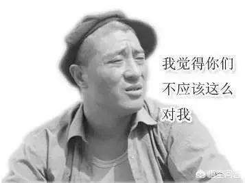 《乡村爱情》剧中赵四的扮演者刘小光本人说话嘴抽吗？