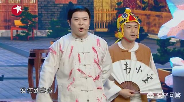 第五季《欢乐喜剧人》周云鹏真的能代表东北民间艺术团的水平吗？